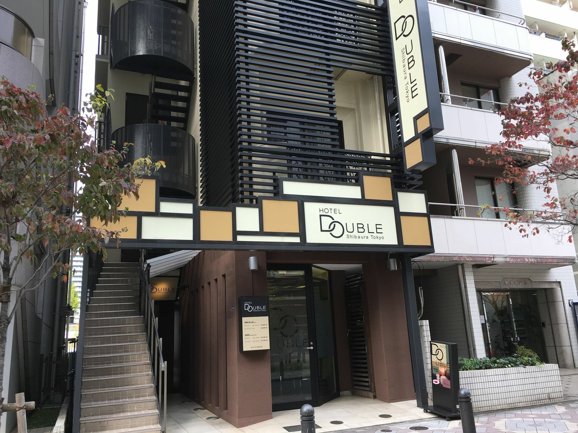 Hotel Double Shibaura Tóquio Exterior foto